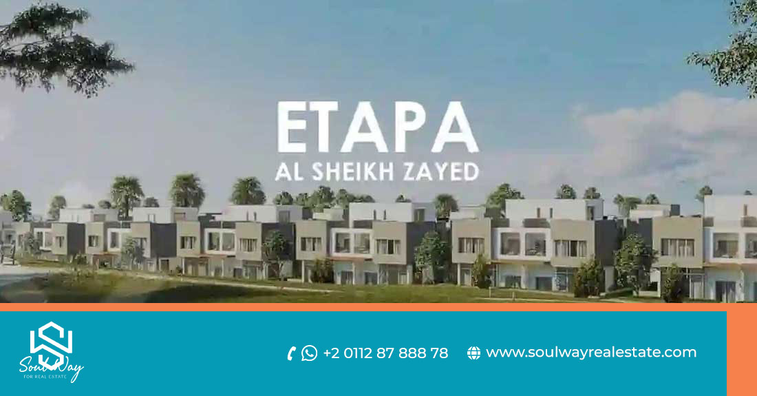 Etapa Sheikh Zayed Compound