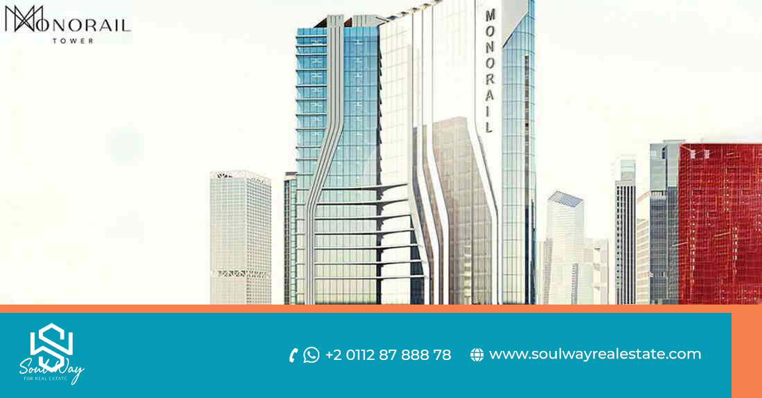 MONORIAL TOWER  مانوريل تاور العاصمة