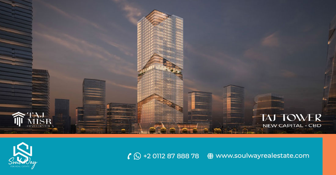 تاج تاور العاصمة الإدارية Taj Tower New Capital 